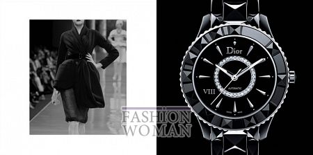 dior viii timepieces 0