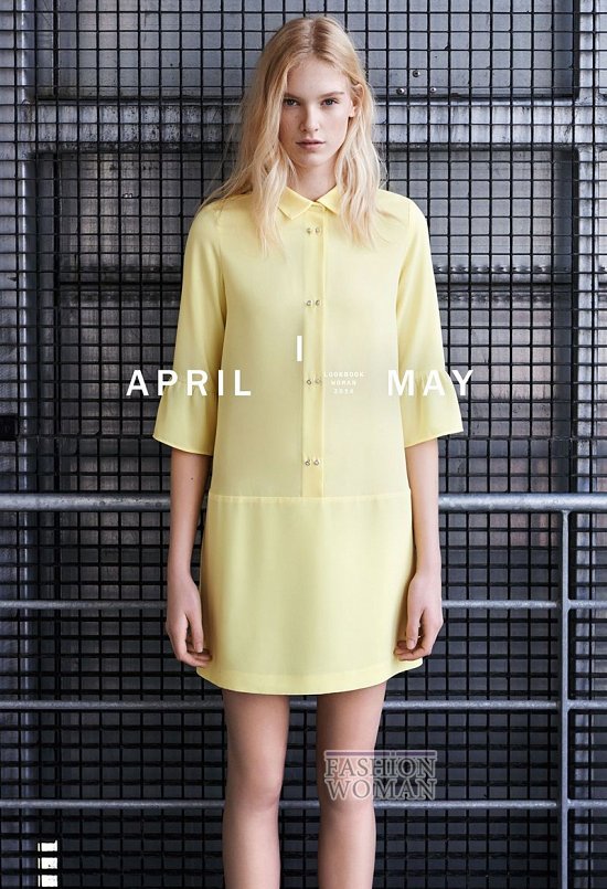 Лукбук Zara апрель-май 2014 фото №1