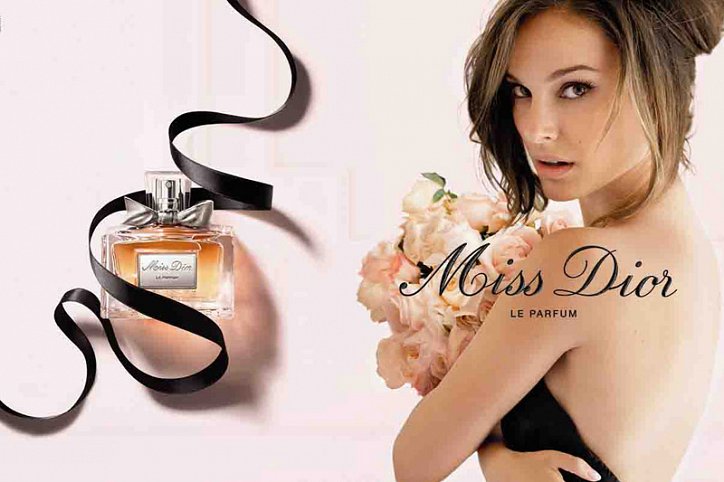 Новые духи легендарного бренда Dior фото №2