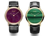 Коллекция часов Piaget