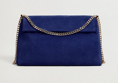 Кожаная сумка с цепочкой Mango